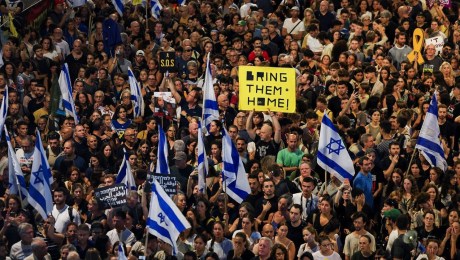 protestas israel